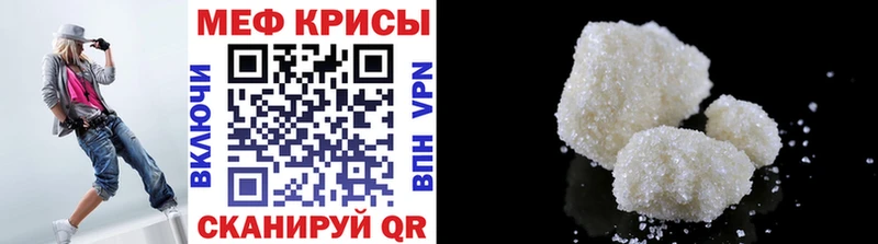 Хочу наркоту Берёзовский Канабис Меф Cocaine Метамфетамин ГАШ
