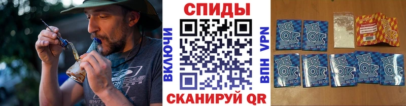 Бутират оксибутират  что такое наркотик  Берёзовский 