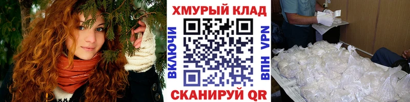 ГЕРОИН Афган  Берёзовский 
