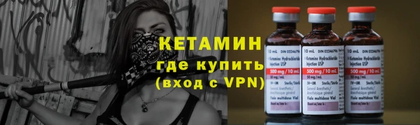 наркотики Алексеевка