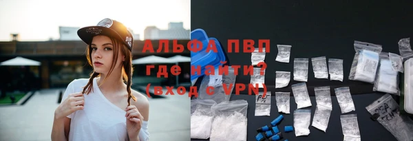дживик Алексин