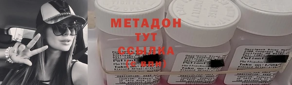 дживик Алексин