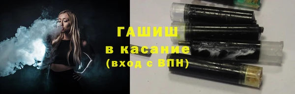 дживик Алексин