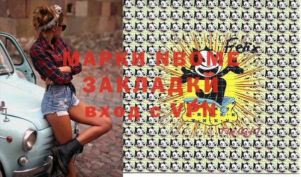 дживик Алексин