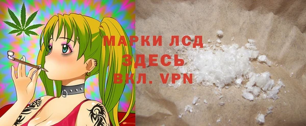 наркотики Алексеевка
