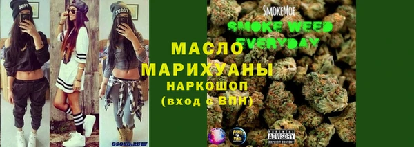наркотики Алексеевка