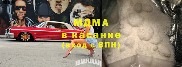 дживик Алексин