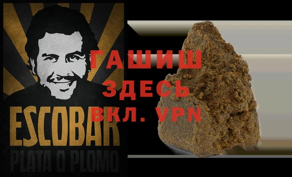 наркотики Алексеевка