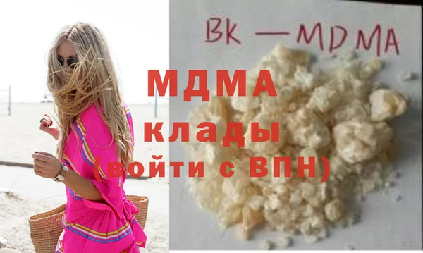 наркотики Алексеевка