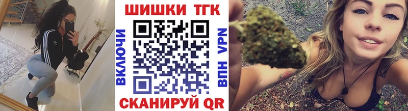 Каннабис марихуана  Берёзовский 